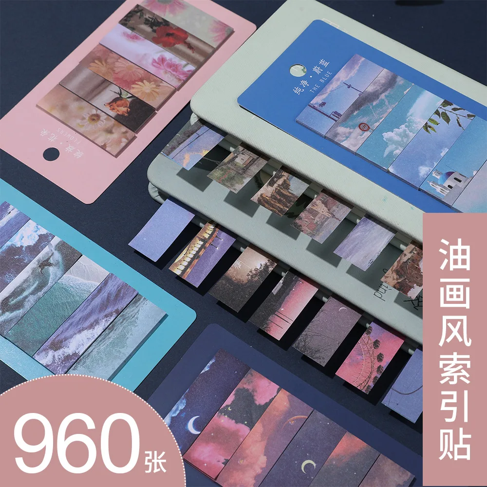 

Tourist Attractions Notes Fresh Simple Solid Colors, Basic Markers, Loose-leaf Paging Stickers, Note Paper