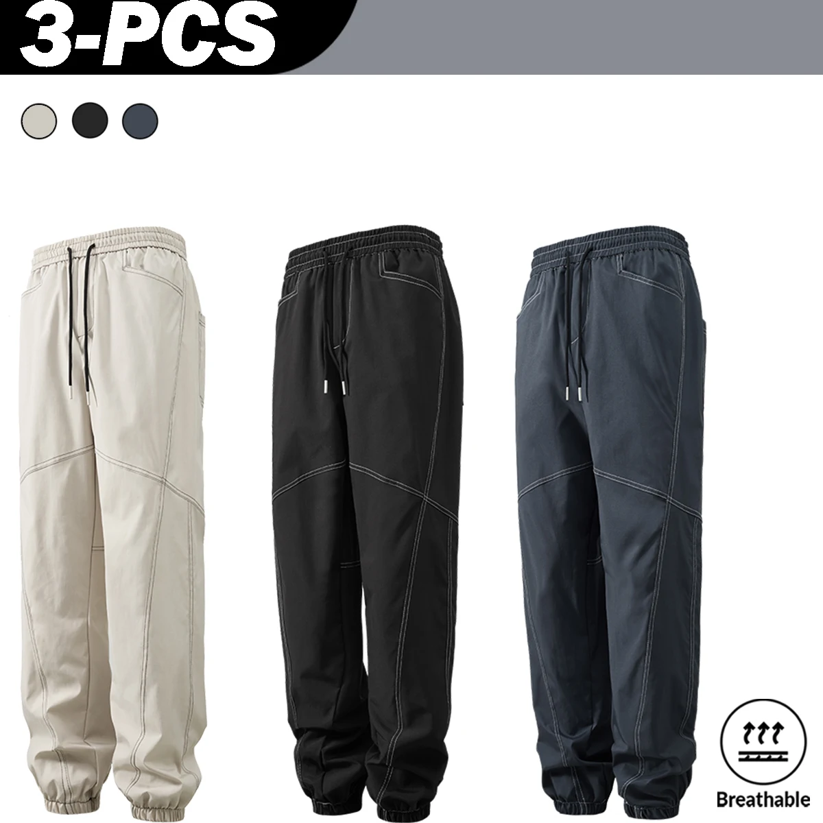 Men Autumn Contrast Stitch Jogger Pants, Loose Fit Elastic Cuff Drawstring Waist Casual Streetwear Trousers
