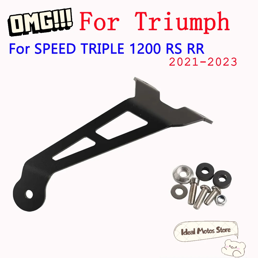 

Motorcycle Accessories For Triumph Speed Triple 1200 RS RR 1200RS 1200RR 2021 - 2023 Exhaust Pipe Hanger Bracket Muffler Support