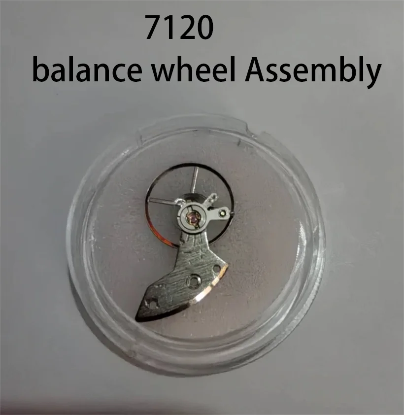 

Suitable For Domestic 7120 Movement Swing Wheel Full Pendulum (including hairspring) 7120 Swing Wheel Assembly Watch Accessories