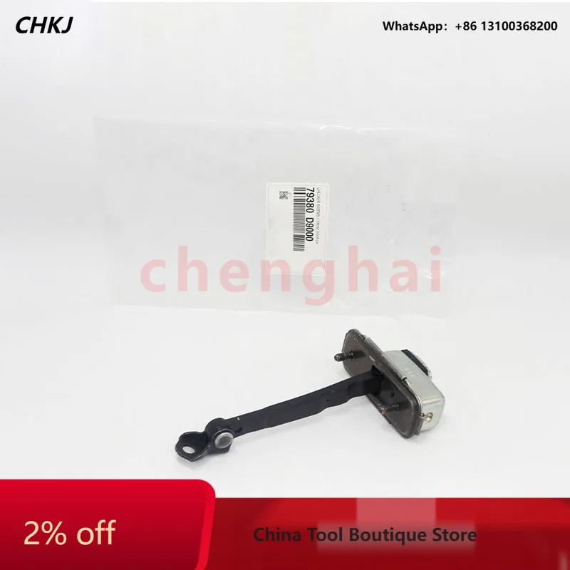 79380D9000 is suitable for Kia door check valve assembly‑driver side front