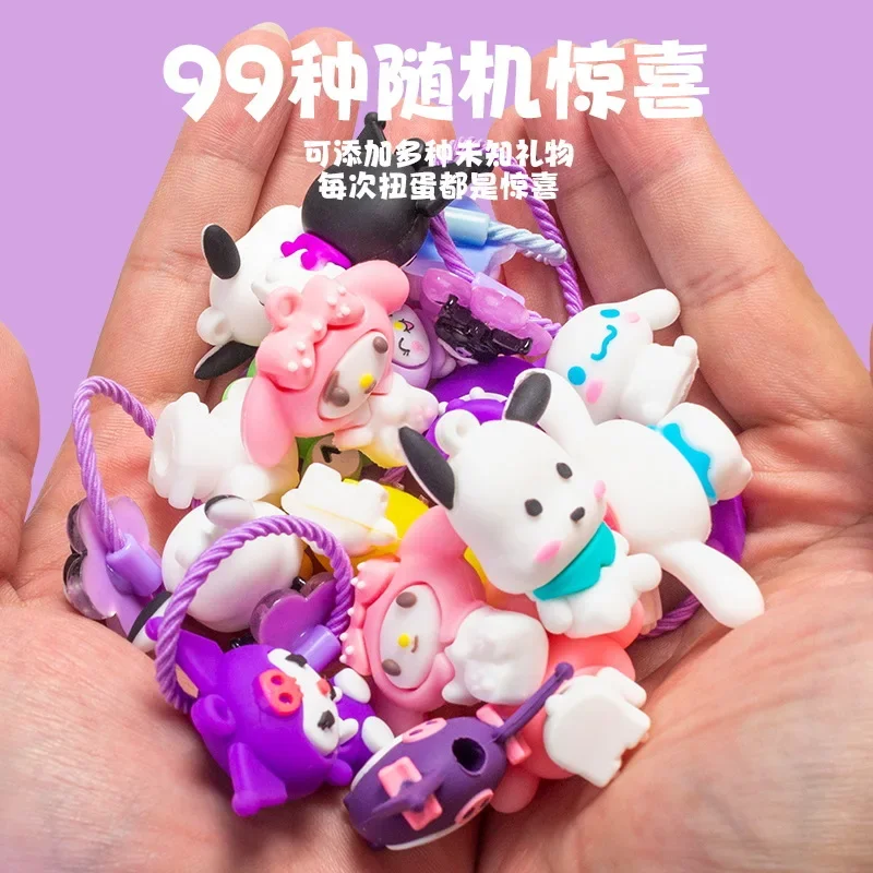 6/12/16pcs children\'s new DIY egg twisting machine blind box toy Sanrio surprise mini claw doll game machine toy children\'s gift