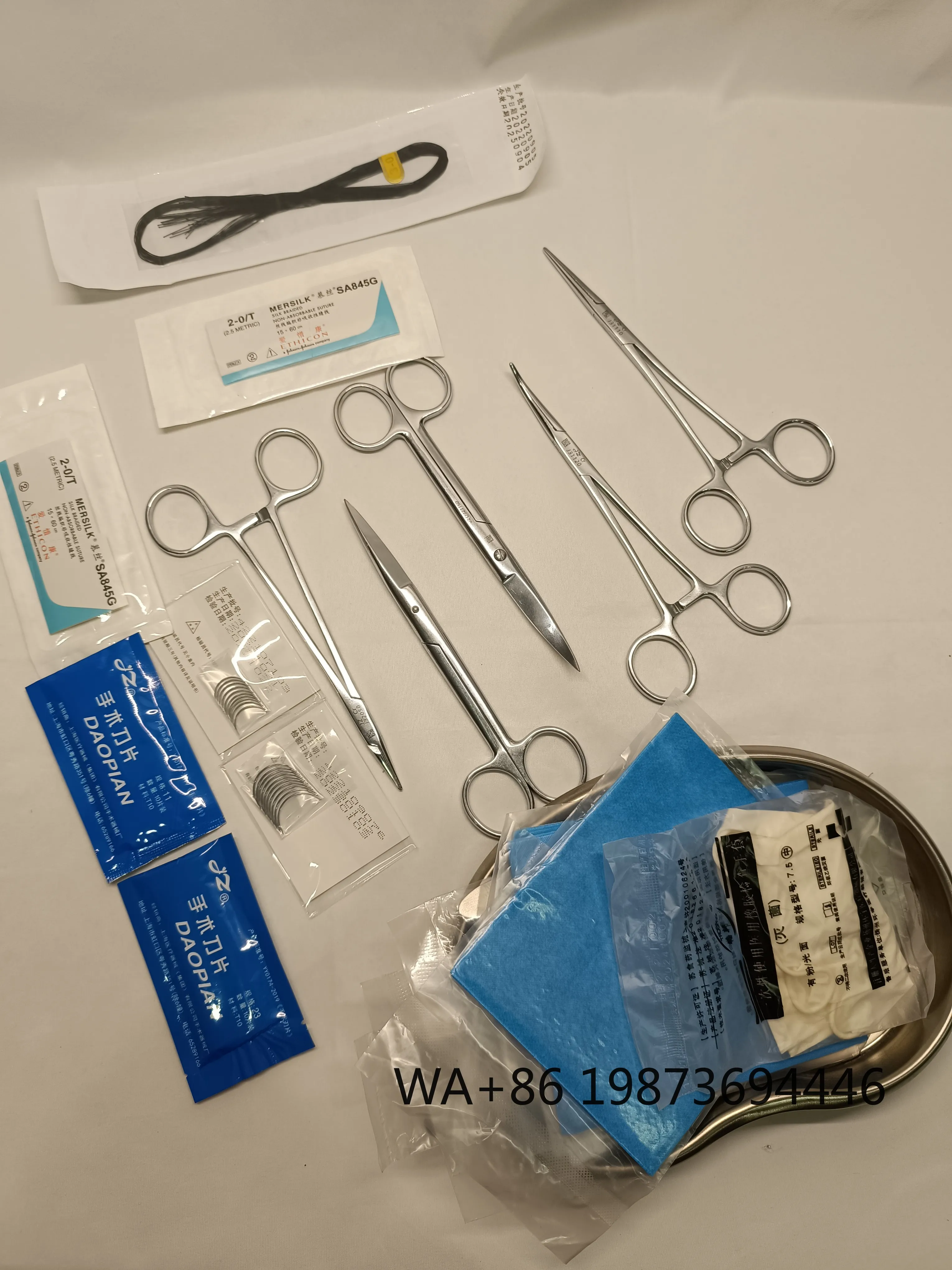 

High Quality Affordable General Trauma Surgical Instrument Kit, Practical Medical Tools