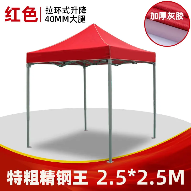 Foldable Outdoor Awning Tent Portable Canopy Shelter 2x2 Waterproof Sunshade For Camping Garden Party Easy Setup