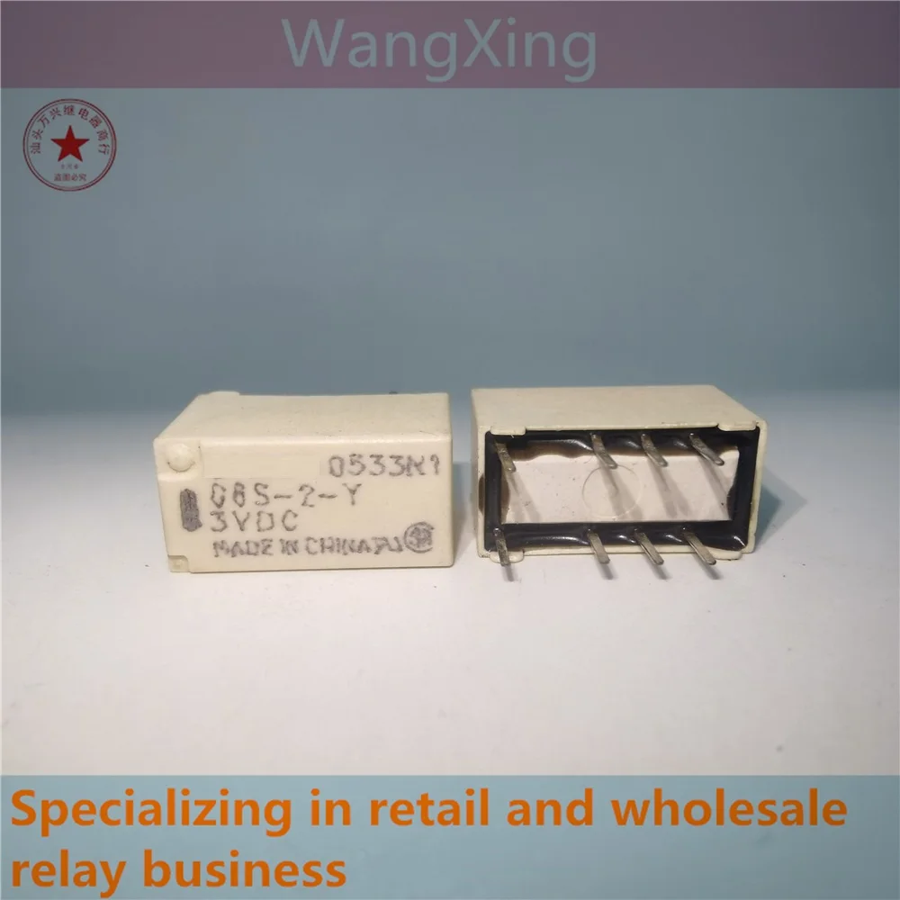 G6S-2-Y 3VDC 12VDC 24VDC Electromagnetic Power Relay 8 Pins