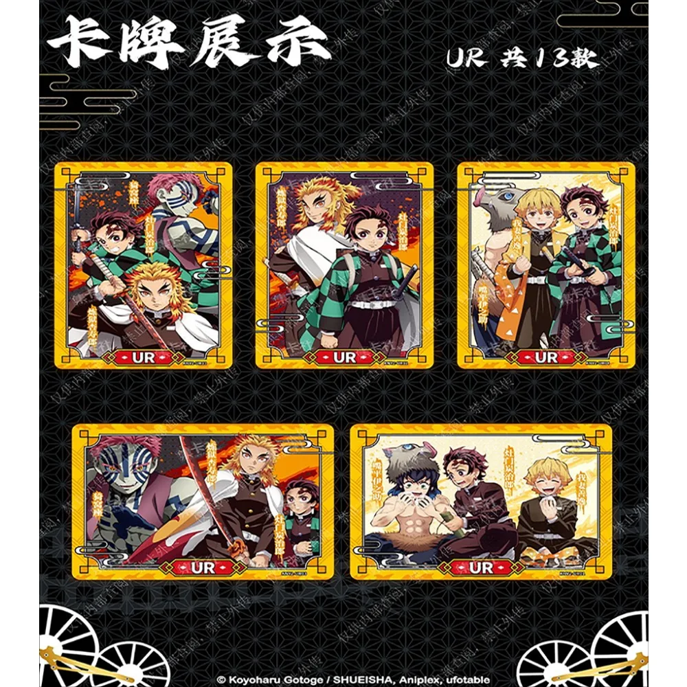 Original Demon Slayer Cards Infinite Train Chapter Collection Hot blood Rengoku shlesinou Battle Scenario Card Kids Love Gifts