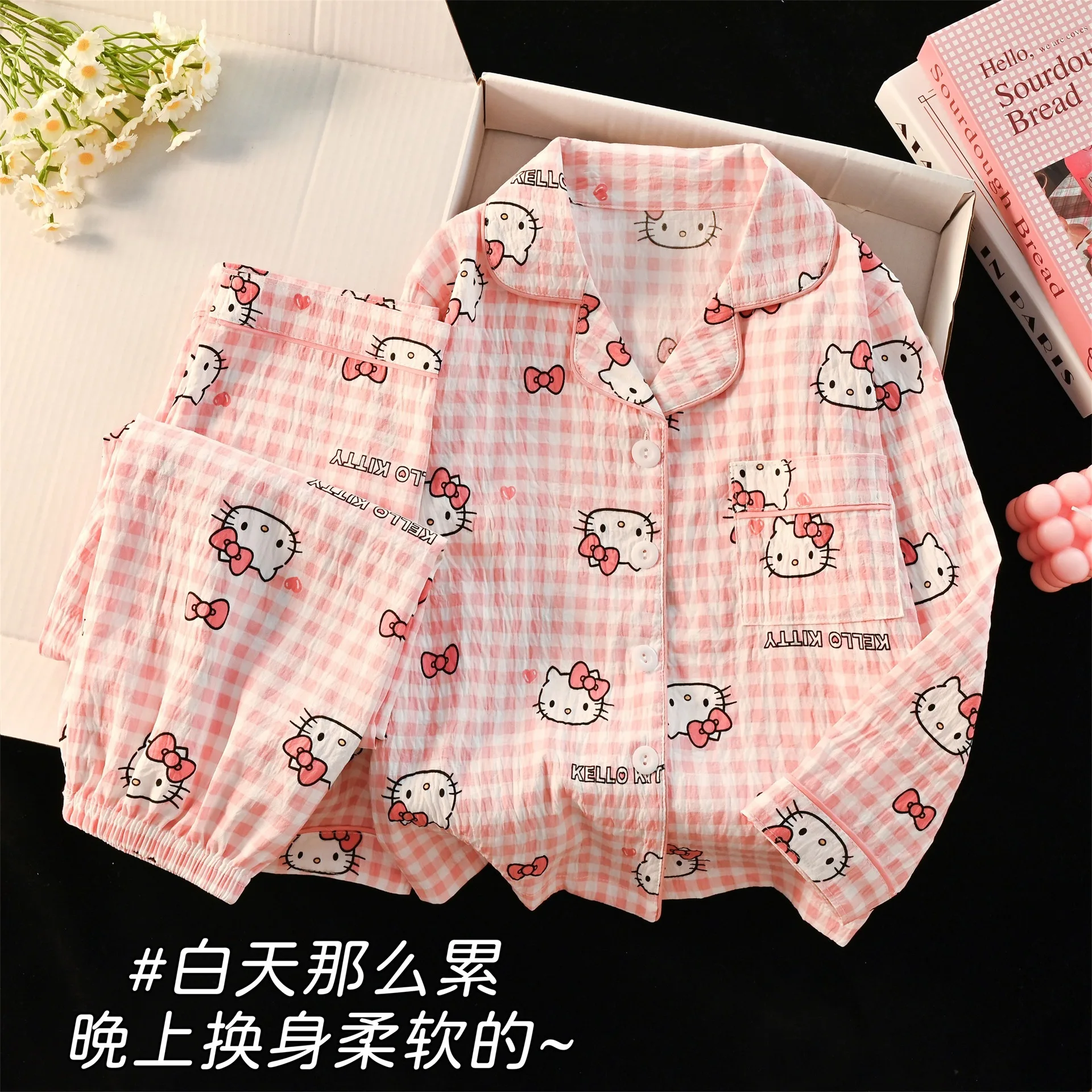 2 шт., женские пижамы с карандашом Шин-Чан, аниме, кавайные пижамы для девочек, модные синие брюки с длинными рукавами и лацканами в сетку, милая домашняя одежда