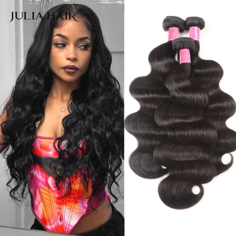 

Julia Peruvian Human Hair Bundles Natural Color Body Wave 100% Raw Virgin Hair Weave 1/3/4 Pcs/Lot Durable Hair Extensions
