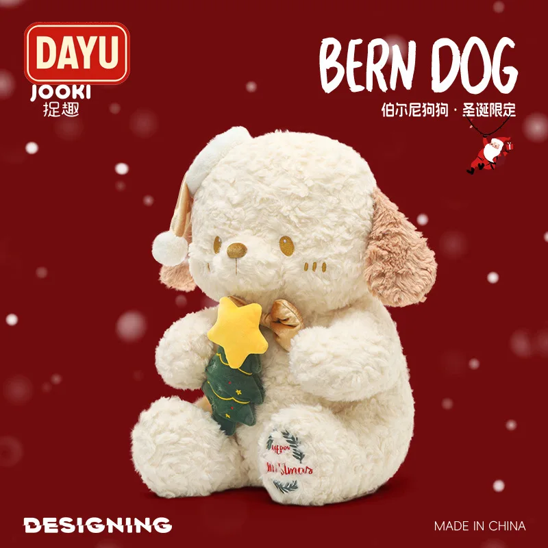 

2025 Christmas Bernese Mountain Dog Plush Toy 45cm Kawaii Berner Puppy Doll Hug Sleep Pillow Birthday Gift for Girls Kids