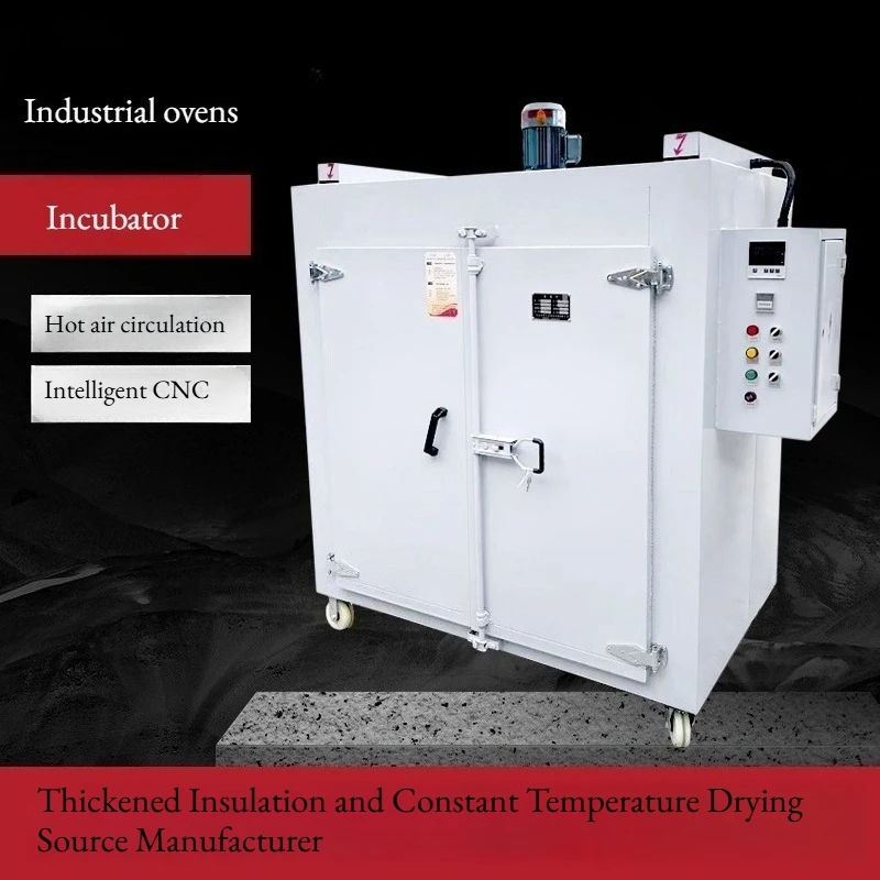 فرن تجفيف بدرجة حرارة ثابتة من فوب، فرن تجفيف مختبري صغير، درجة حرارة عالية، توزيع الهواء الساخن، موقد فرن صناعي، #3