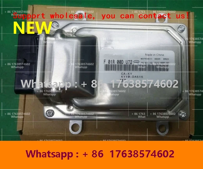 

New ECU M7 Electronic Control Unit F01R00DU72 KY10-DA515 F01RB0DU72 Computer Board For CHANA F01R00DH64 3600010-G106 F01RB0DH64