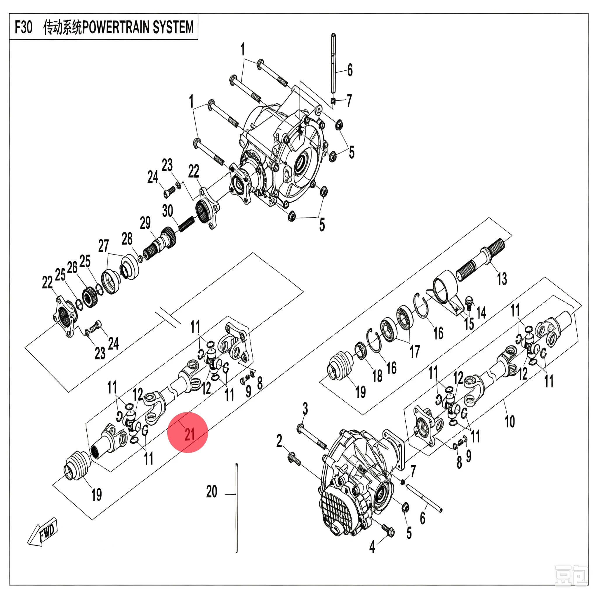 7000-290200 Front Drive Shaft Sub Assy 2 For CFMoto ZForce 1000 500 550 800 Z8-EX SSV OEM Quality Direct Replacement