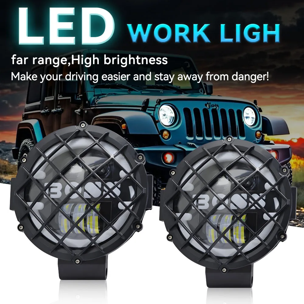 BOSS Wrangler 7-inch round light X-shaped with bracket and mesh motorcycle modification LED headlight off-road light spotlight