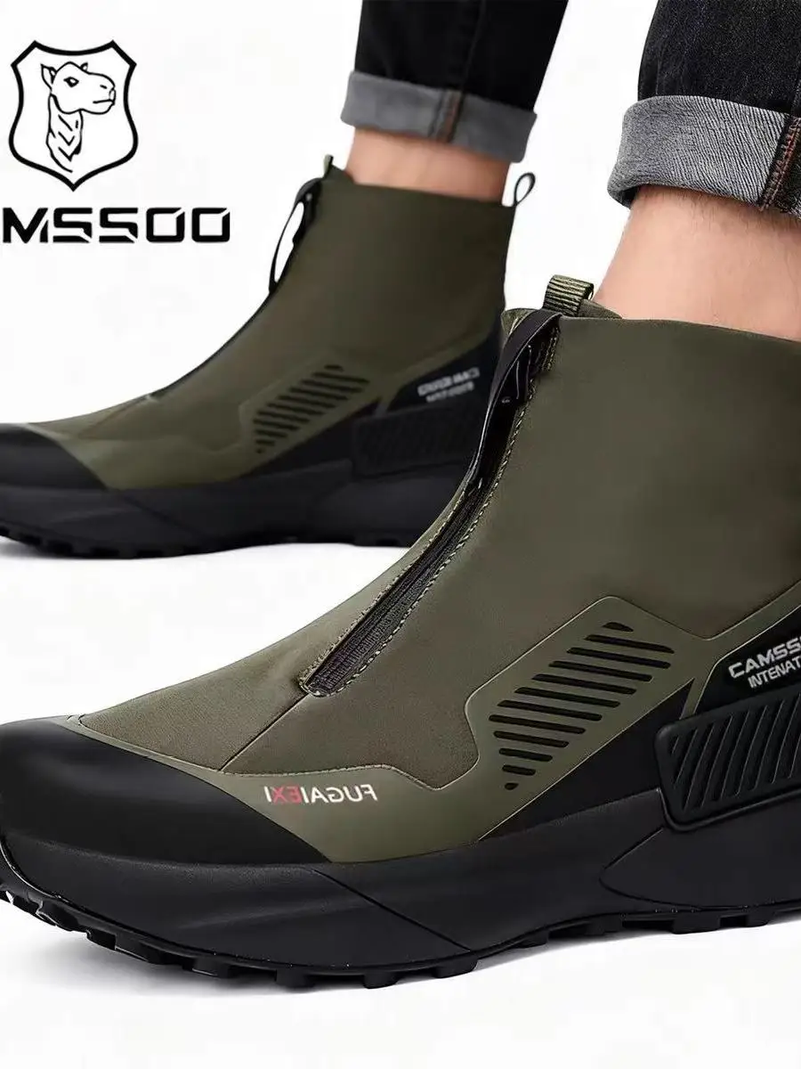 

Men's Autumn Winter Lightweight Soft Bottom Mid-Calf Zipper Cold Resistance Outdoor Work Boots Boots Casual Shoes