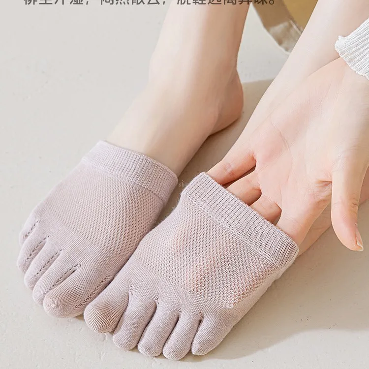 Summer Thin Half-palm Split-toe Five-finger Socks for Women Pure Cotton Anti-slip Half-finger Invisible Forefoot Half-drag Socks