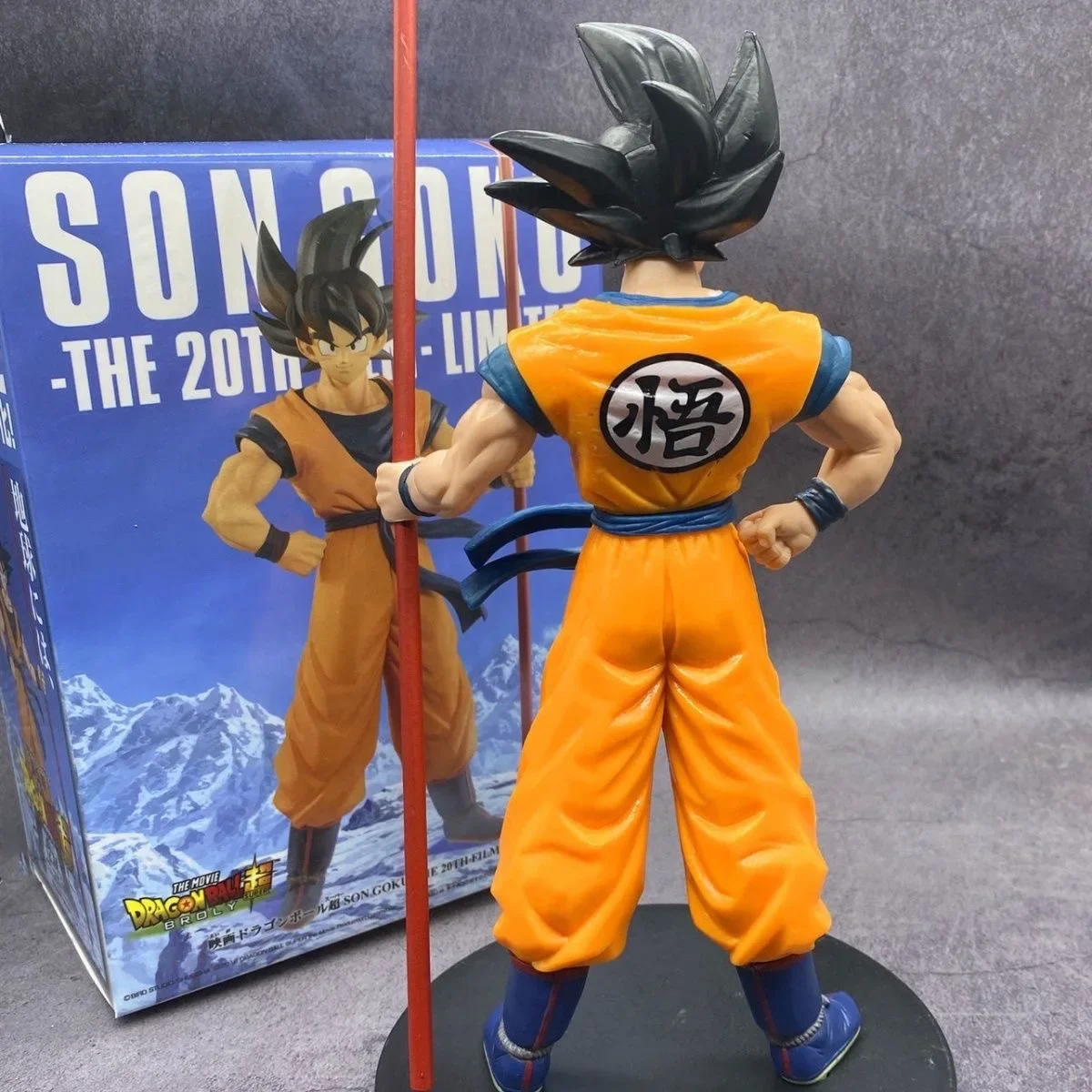 Dragon Ball Goku Action Figure 22 cm Super Saiyan Anime Figure Cartoon Giocattolo per bambini Decorazione da tavolo Camera Ornamento Regalo per bambini