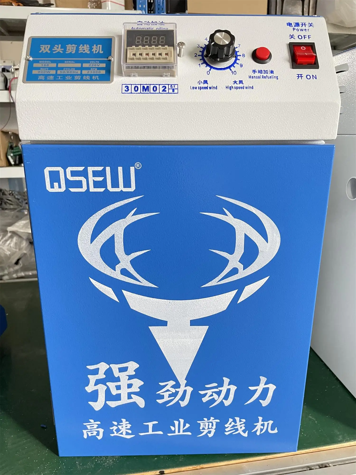 QS-1977 Double Head…