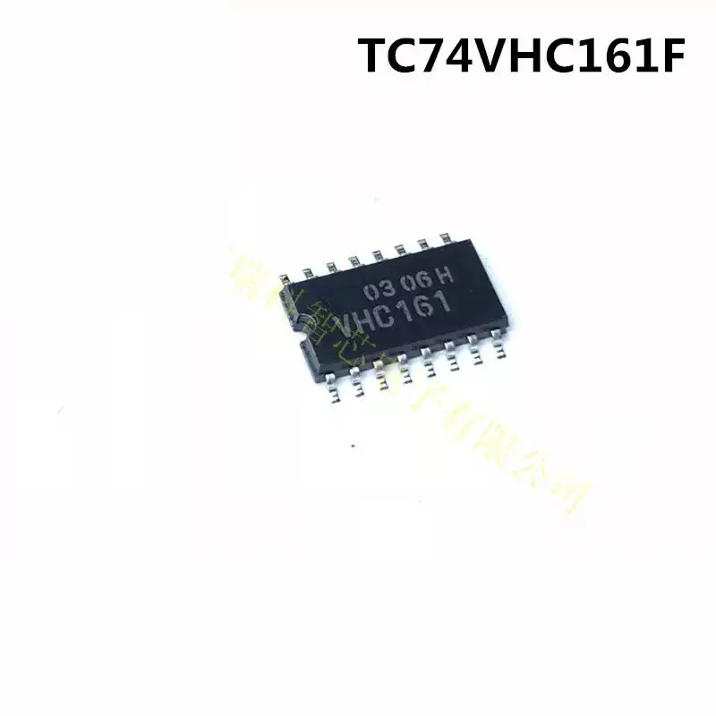 30-50pcs New original TC74VHC161F SOP-16 synchronous preset 4-bit counter
