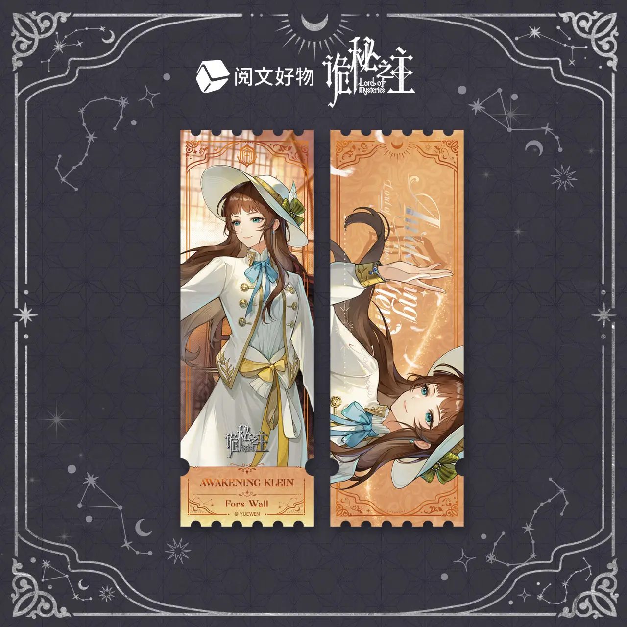 Officiële echte Lord of Mysteries Awakens Klein Laser Ticket Anime Card Novel Perifere Festival Collection Laser Ticket Toy