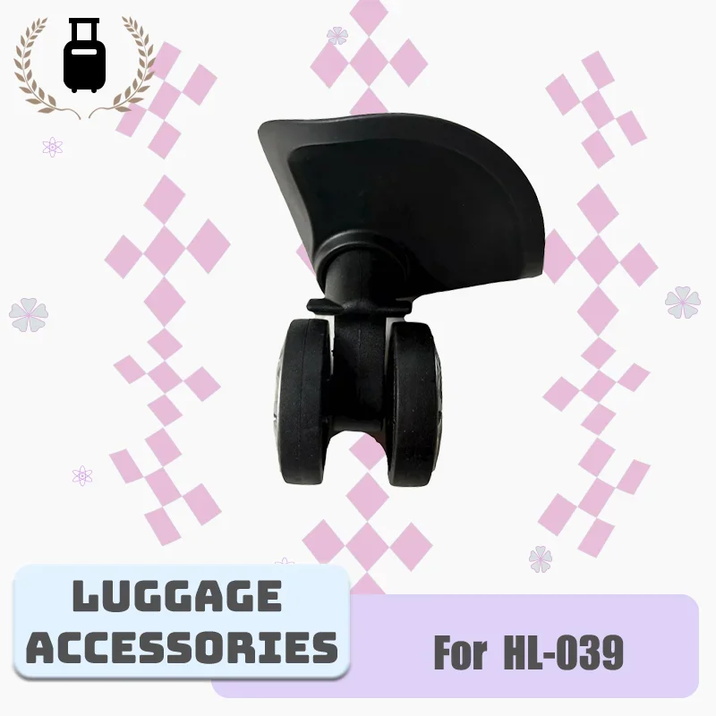 

For HL-039 Premium Smooth-Rolling Luggage Wheelset—Engineered For Near-Silent Rolling and Superior Maneuverability