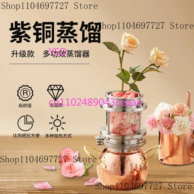 Pure Copper Small Household Distillation Equipment Ancient Style Hydrosol Machine Suitable For Wine Distilling