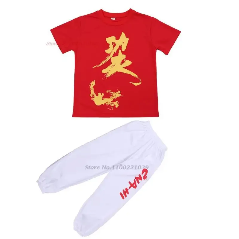 زي الووشو الصيني التقليدي لعام 2025 زي التنين الوطني مطبوع للأطفال زي تاي تشي الكونغفو قميص + فستان أطفال مع سروال داخلي زي فنون الدفاع عن النفس