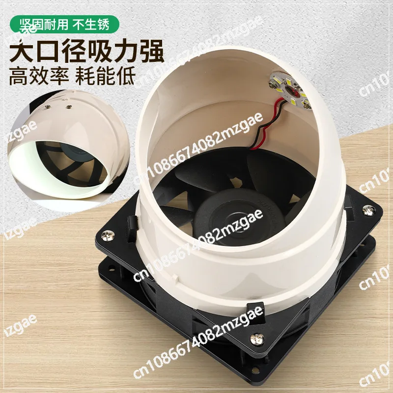 Extraction fan Desktop engraving Vacuum cleaner Small woodworking dust collection bag Jewelry grinding Gold suction powder Gold