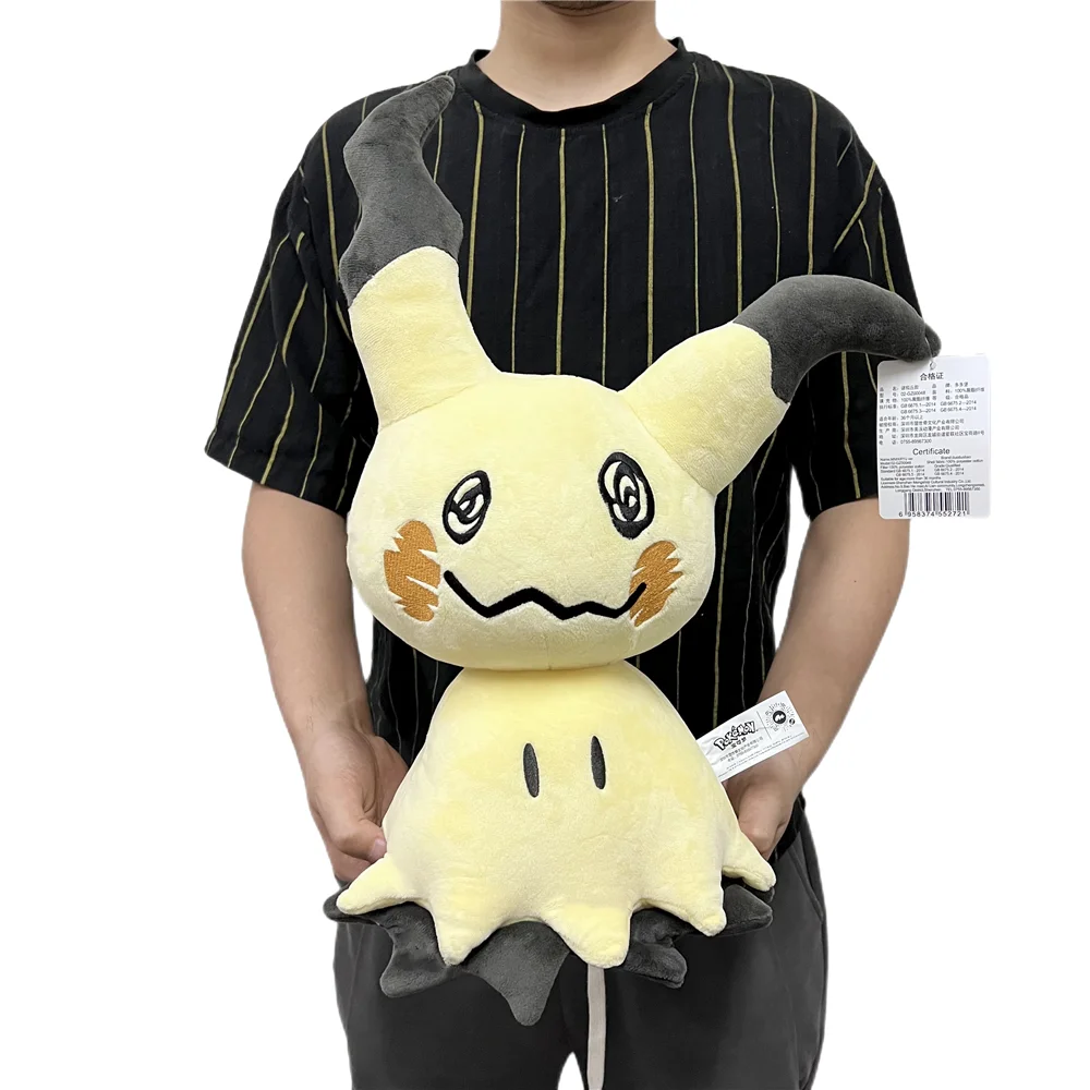 90cm Pokemon Abstract Pikachu Stuffed Toys Anime Plush Dolls Throw Pillow Birthday Gift for Kids Friends Boys Home Decoration