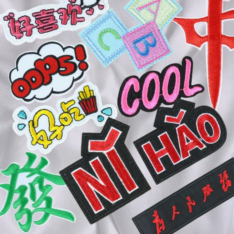 

Cartoon Embroidery Badge Chinese Character Pinyin English Mahjong Cloth Sticker Clothing Accessories Holes Patch Embroidery