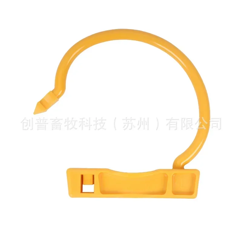10PCS HL-Q5E/F/G New Plastic Bull Nose Ring Yellow Imported Material Bull Nose Ring Bowtie Ring Large, Medium and Small Size B