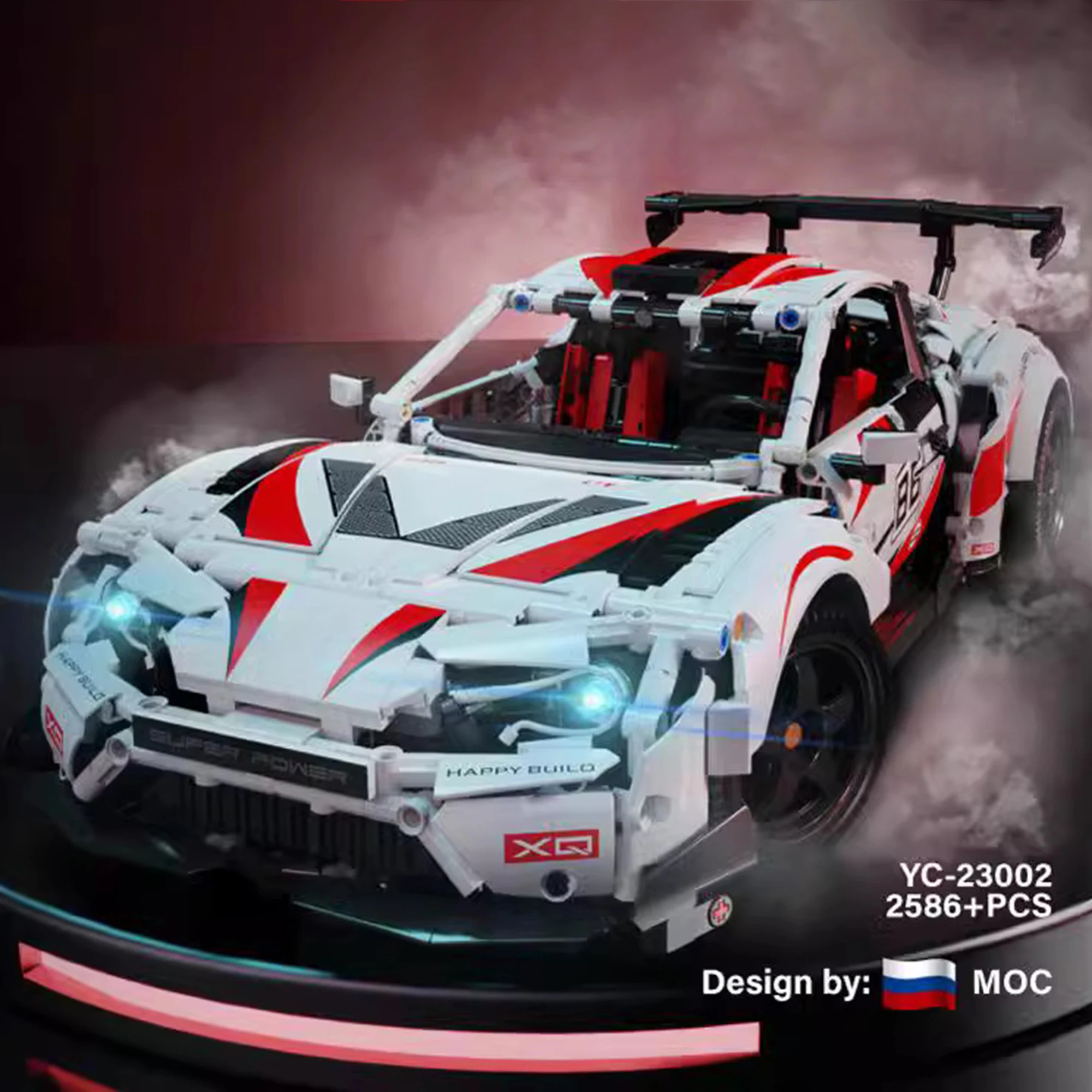 

2586pcs GT86 Super Racing Car Building Blocks MOC Technical Remote Control Speed Sports Car Model Bricks Toys for Adults Gifts