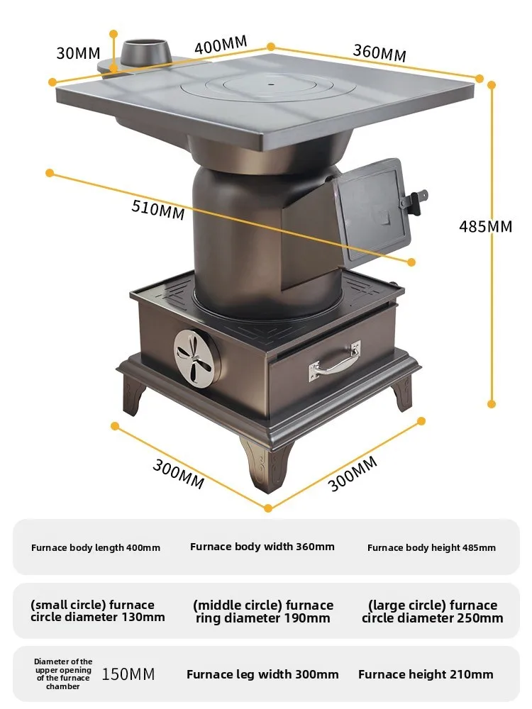 Winter household indoor firewood and coal dual-purpose heating stove rural baking stove