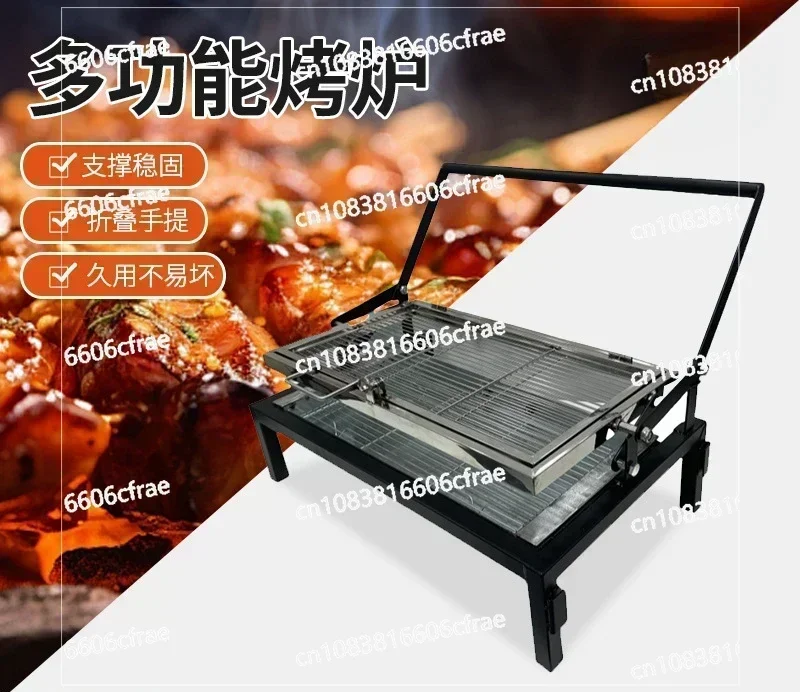 New Flip Barbecue Grill, Outdoor Camping Portable Folding Barbecue Grill, Rotatable Household Barbecue Grill