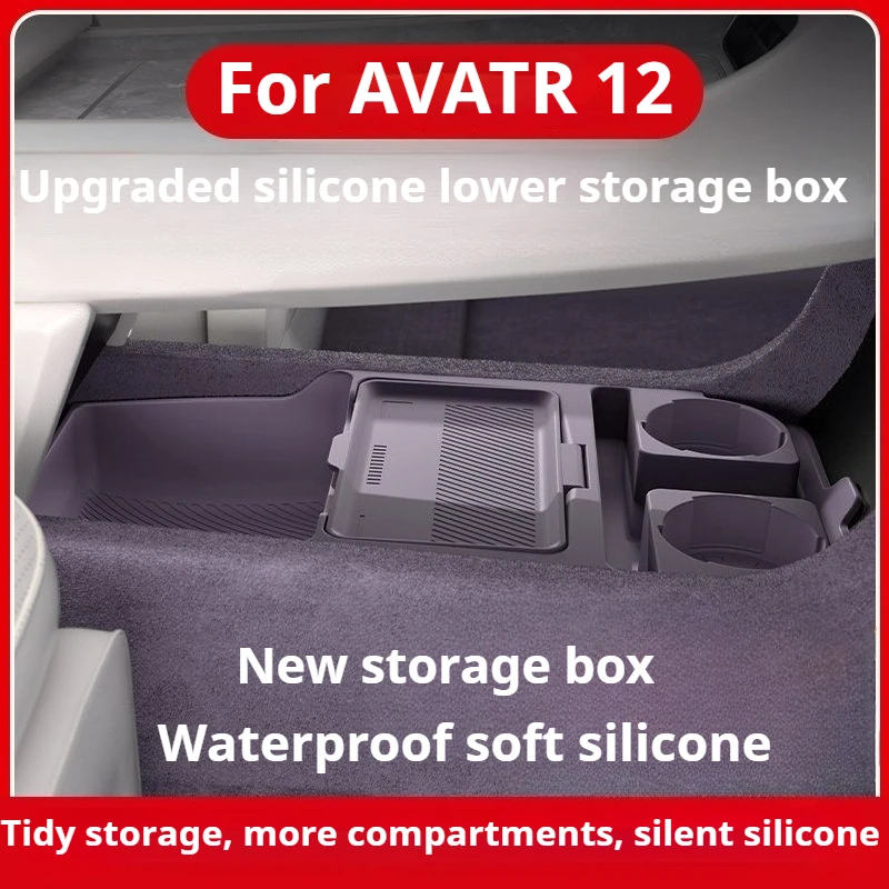 For AVATR 12 Silicone Center Console Lower Storage Box Armrest Storage Box Car Interior Modification Accessories