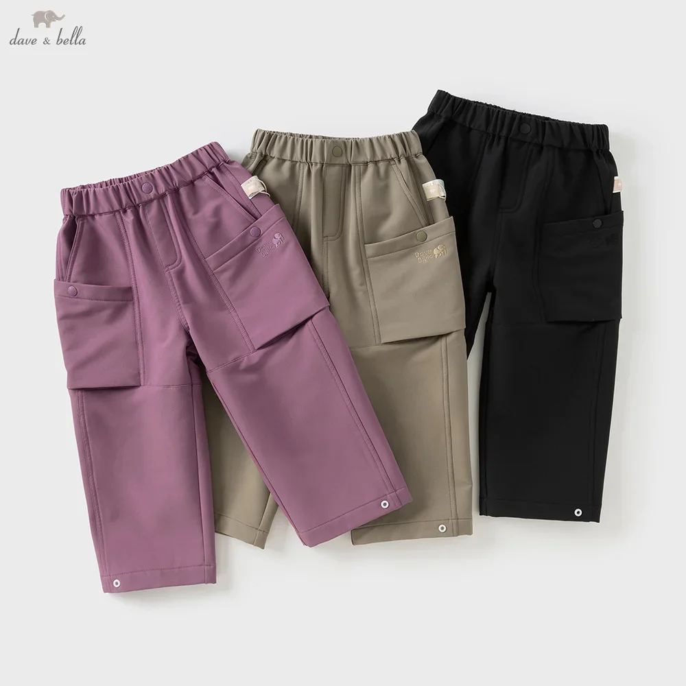

Dave Bella Children's Pants Autumn Fashion Casual Boys Girls Baby Loose Stright Trousers Outdoor Sport DB3254892
