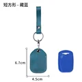 Style 2 blue