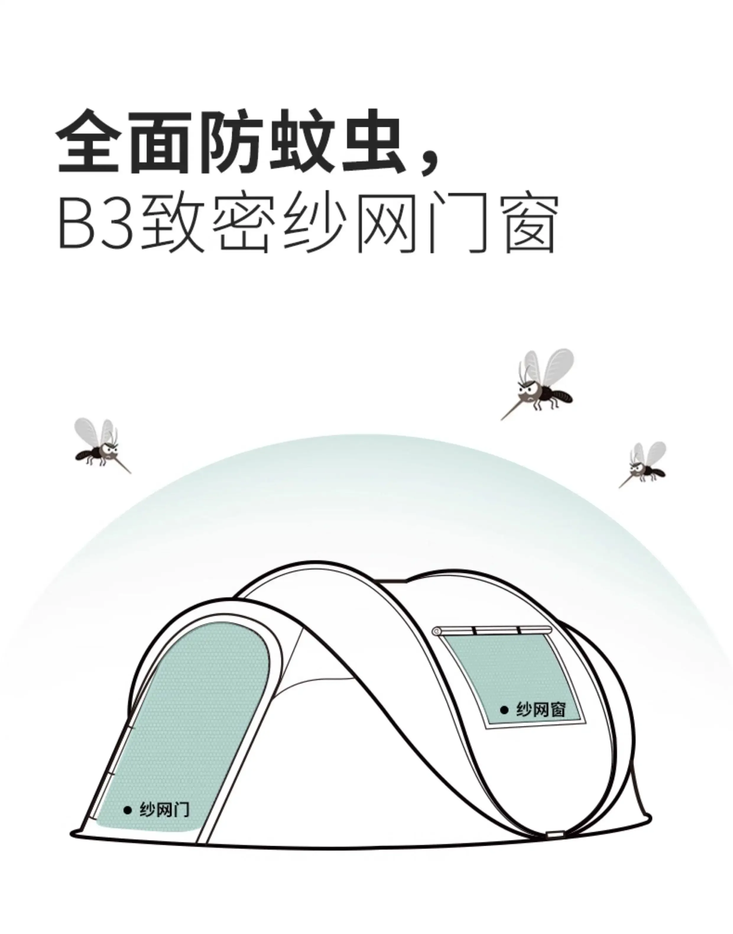 Quick opening and no need to set up a fully automatic tent Outdoor multi-person camping and camping shade