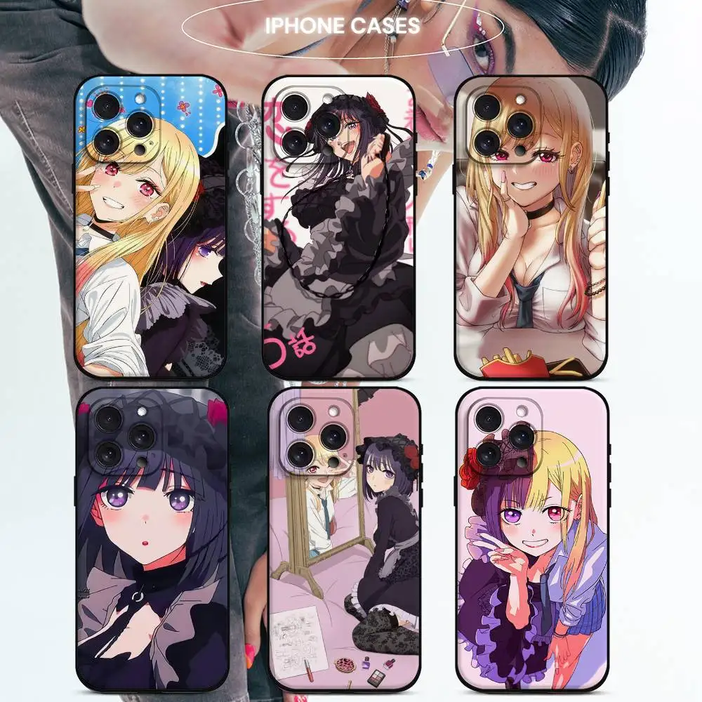 Anime My Dress Up D…