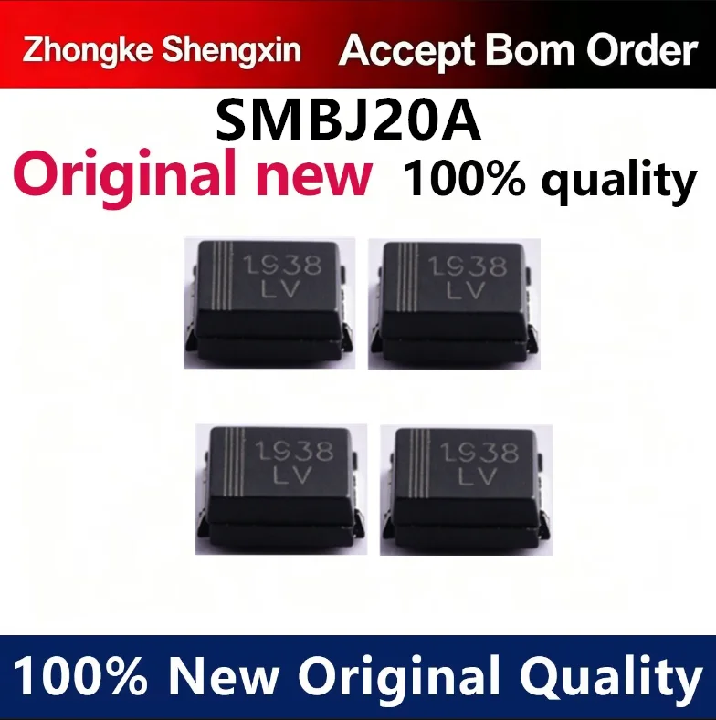 （5pcs-10pcs）Unidirectional/bidirectional SMBJ20A SMB silk screen: LV/LV TVS transient suppression diode
