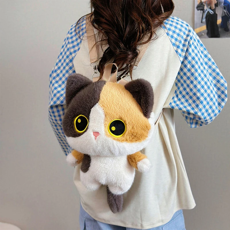 Cute Plush Cartoon Cat Backpack,funny Big-eyed Fluffy Cat Design – Soft & Adorable Plush Toy Bag Cute Sweet Girl Travel Backpack