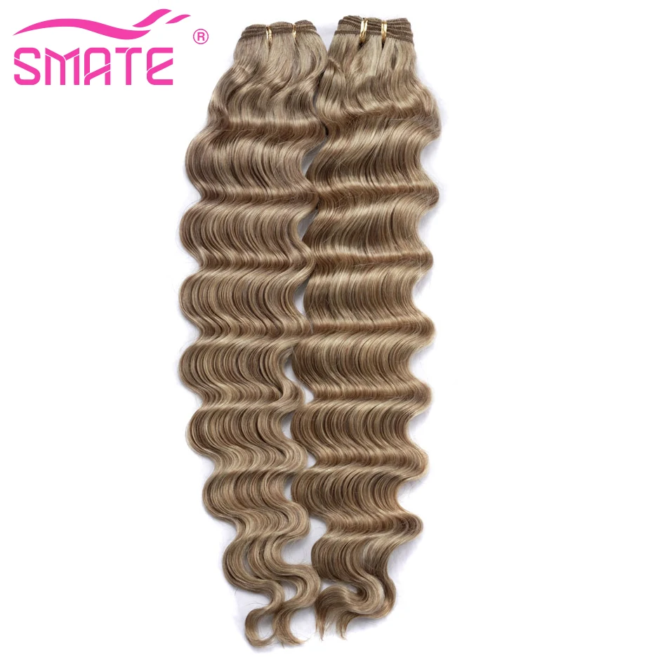 Onda Profunda Extensões De Trama De Cabelo Humano, Pacotes De Cabelo Solto, Cor Omber, 100% Cabelo Humano, 12-26in