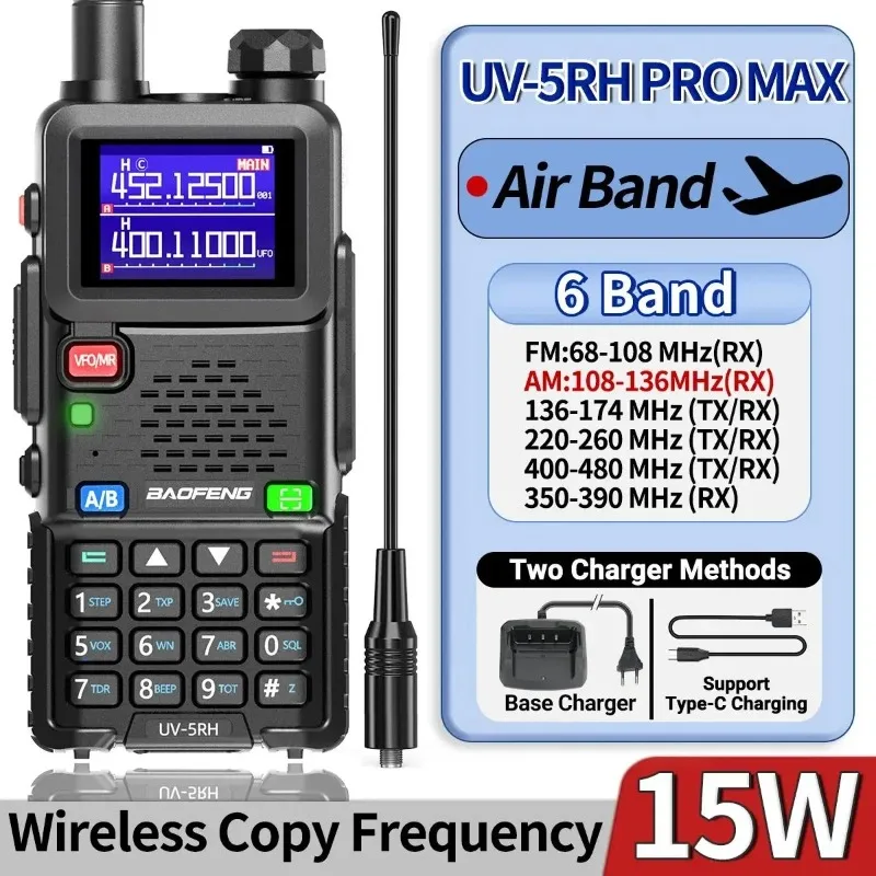 New Arrival Original Baofeng UV-5RH Pro Max 15W Air Band Walkie Talkie Wirless Copy Frequency Long Range Ham Two Way Radio