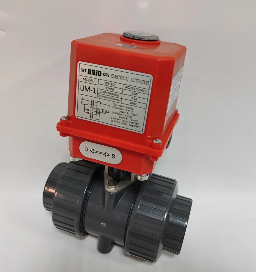 

24V DC 4-20mA Electric Rotary Actuator on Off Type Quarter Turn Electric Valve Actuator Motorized Actuator