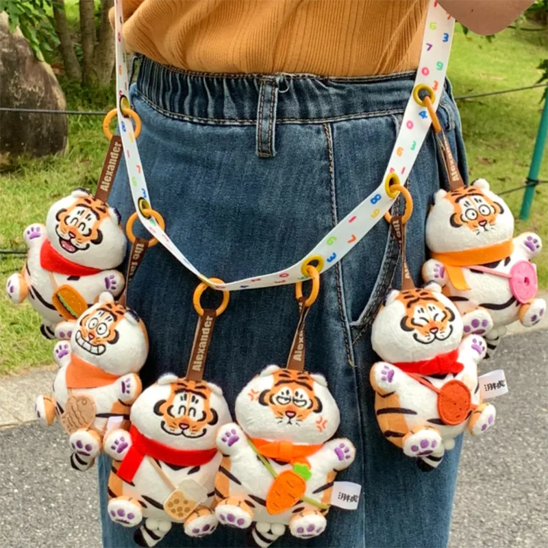 Fat Tiger Food Party Doll Series Blind Bag Key Chain Bag Blind Box Pendant Ornament Original Collectible Toy Gift