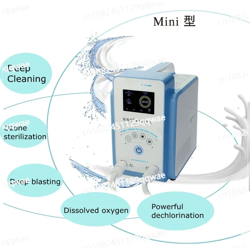 Micro Nano Bubble Pet Hydrotherapy Bath, Cat and Dog Specific Cleaning Bath Machine