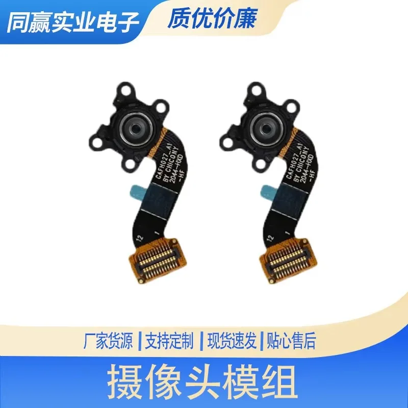 Replacement Left Rear Vision Cable and Front Vision Component with Lens Module for DJI Mavic 2 Pro Zoom