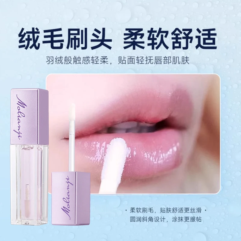 Lippenfeuchtigkeitscreme, Lipgloss-Essenz, wasserglänzende Lippenglasur, aufhellende Lippenlinien, feuchtigkeitsspendender Balsam, farbwechselnder Lippenstift, wasserfest, lichtecht, hinterlässt keine Flecken