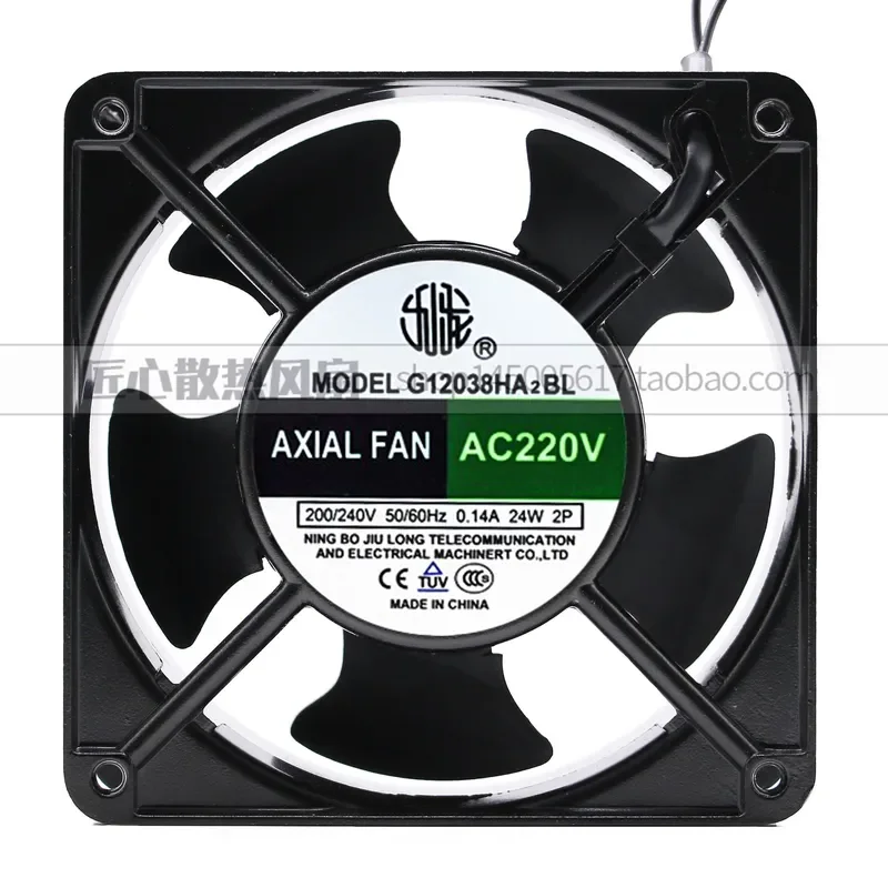 For Kowloon G12038HA2SL B2SL 220V 0.14A 21W 12CM Axial Flow Cooling Fan