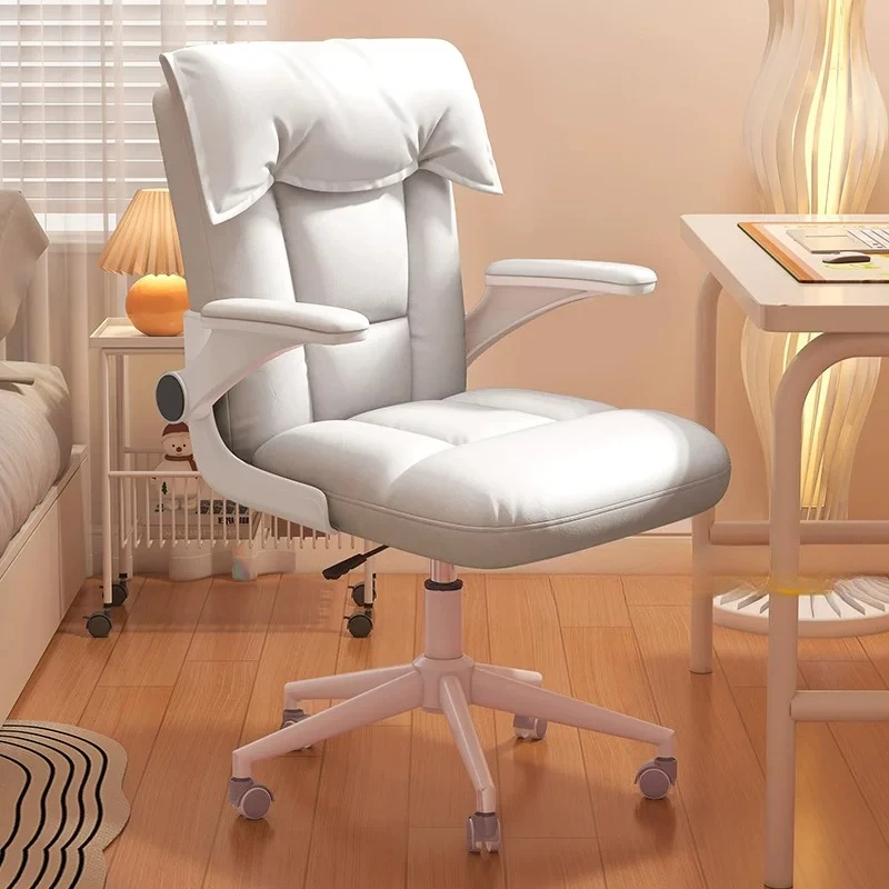 Accent High Back Swivel Office Chair Luxury Living Room Mobile Office Chair Recliner Computer Silla De Escritorio Furniture
