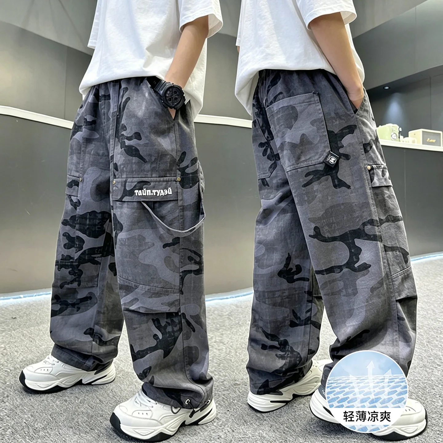 New Boys Summer Camouflage Tactical Pants - Kids Cargo Pants with Multiple Pockets, Trendy & Comfortable for 4-14 Years Old